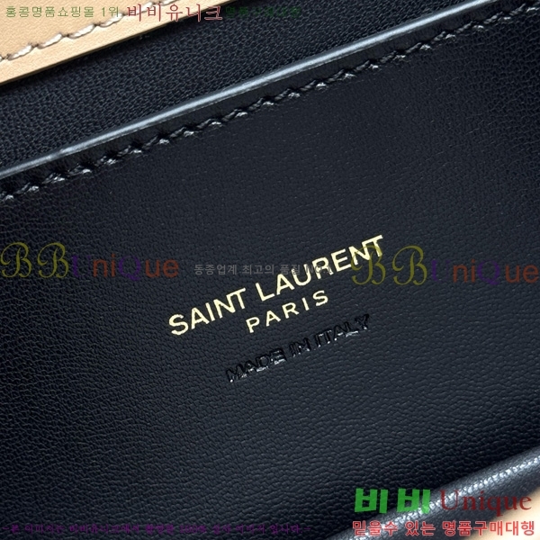 #���ζ� ü�� ��Ʈ�� ���� Ŭ��ġ 810997-104