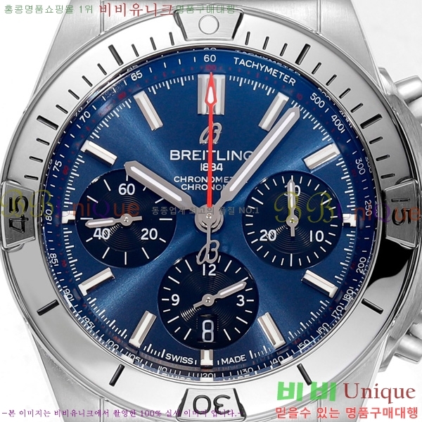 �����Ʋ�� ũ�γ�� �����ƽ BT452141-2