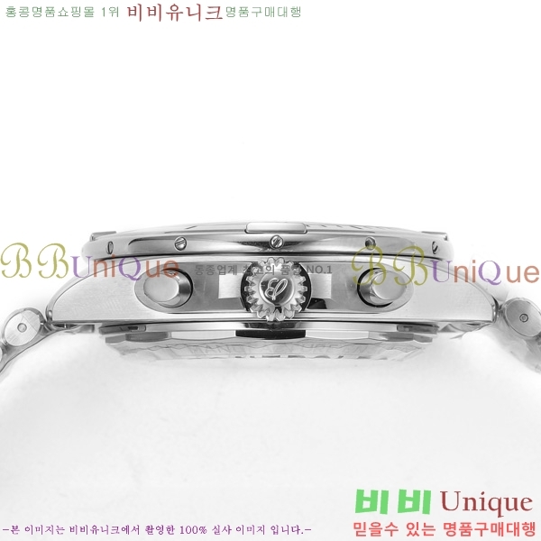 �����Ʋ�� ũ�γ�� �����ƽ BT452141-2