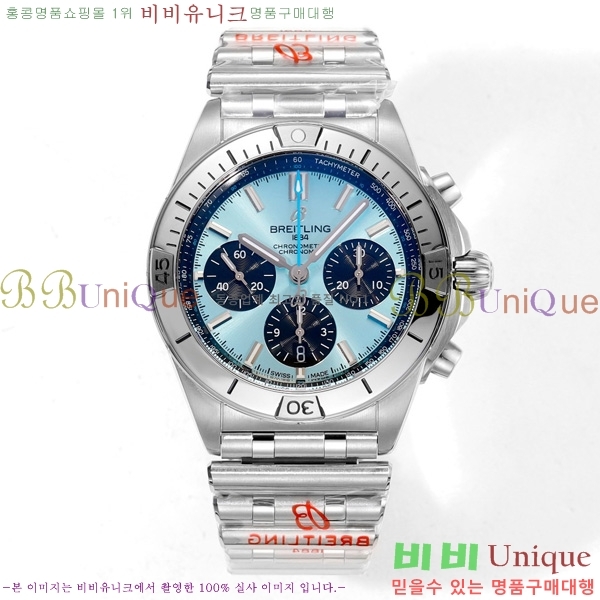 �����Ʋ�� ũ�γ�� �����ƽ BT452141-3