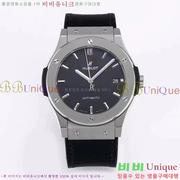 ���� ������ Ŭ���� ǻ�� 45mm 52441203-1