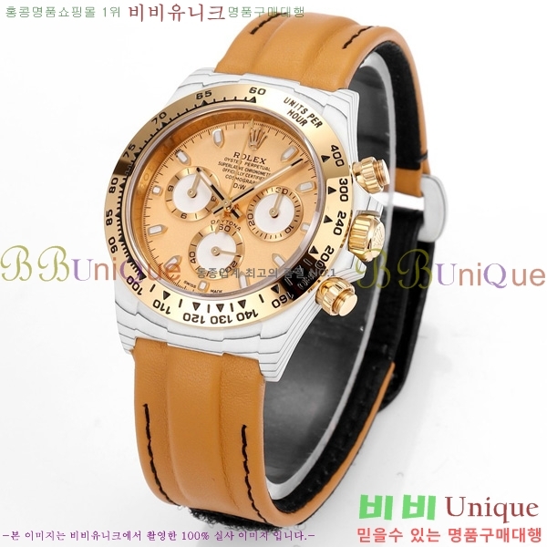 �η��� ���̽��� ������� 41mm 652632-7
