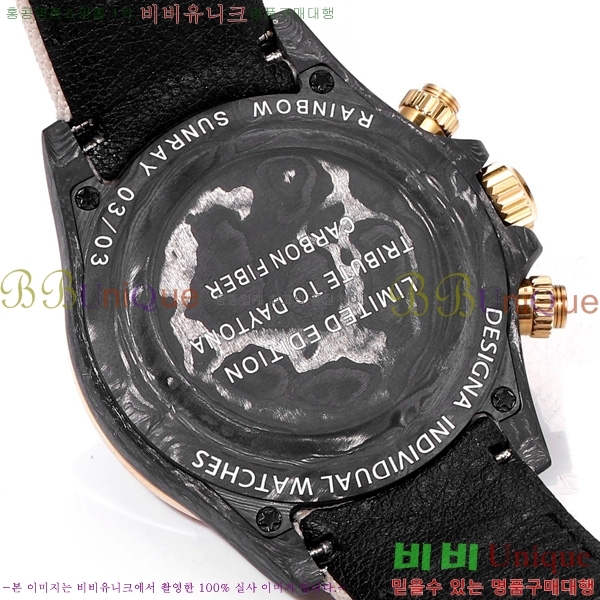 �η��� ���̽��� ������� 41mm 652632-6