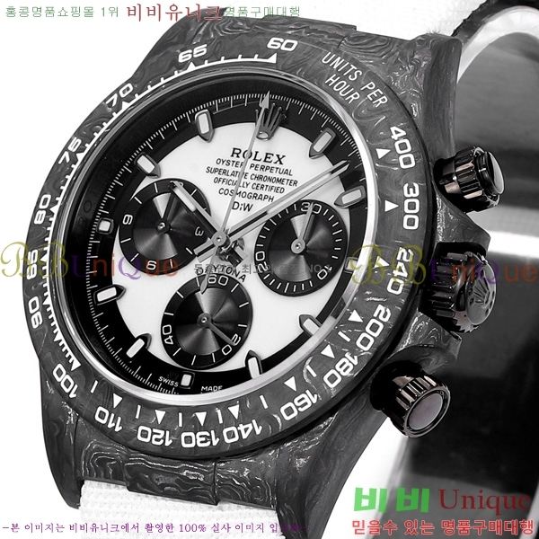 �η��� ���̽��� ������� 41mm 652632-5
