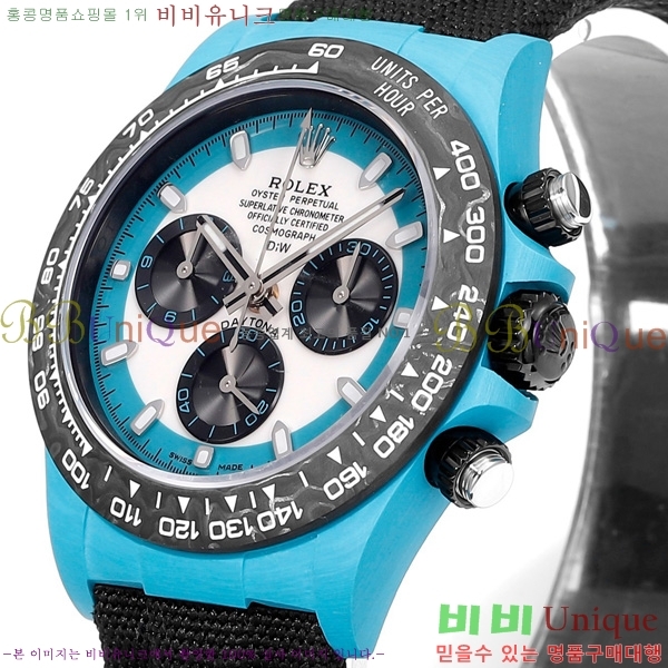 �η��� ���̽��� ������� 41mm 652632-2