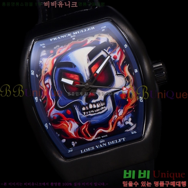 ����ũ �ķ� �𰡵� V45 �ð� 7051520-2