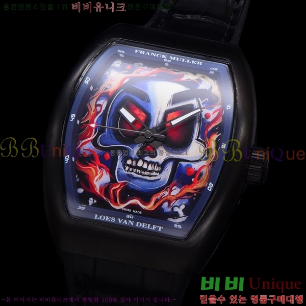 ����ũ �ķ� �𰡵� V45 �ð� 7051520-2