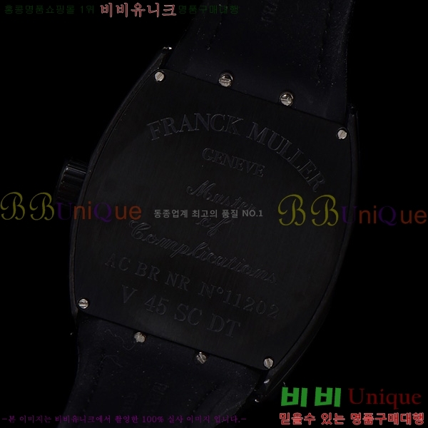 ����ũ �ķ� �𰡵� V45 �ð� 7051520-2