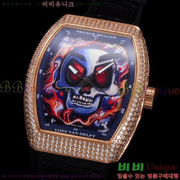 ����ũ �ķ� �𰡵� V45 �ð� 7051520-4