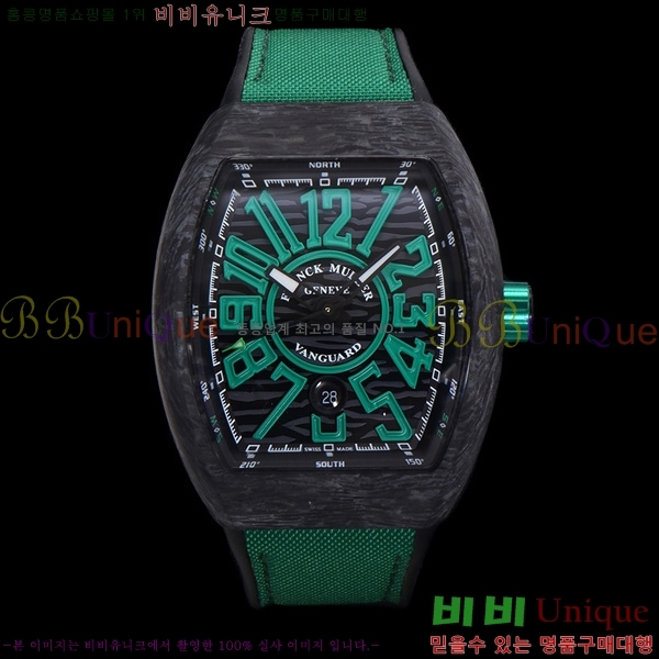 ����ũ �ķ� �𰡵� V45 �ð� 7051521-6