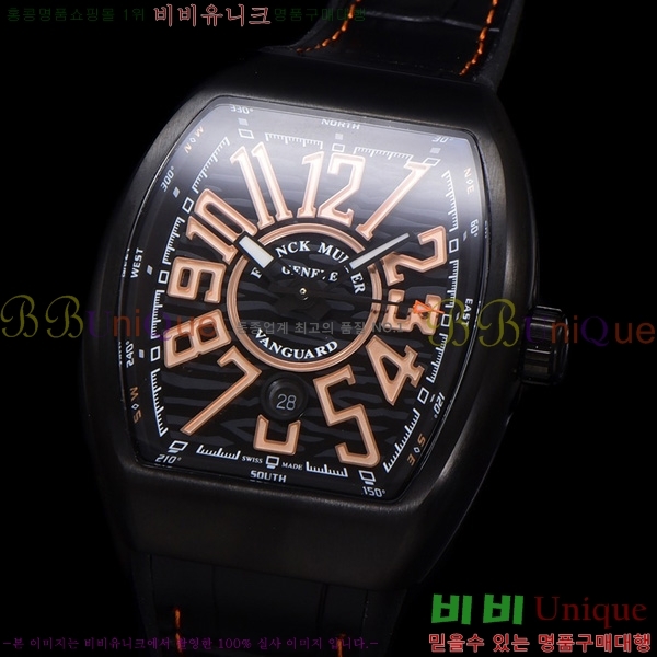 ����ũ �ķ� �𰡵� V45 �ð� 7051521-1