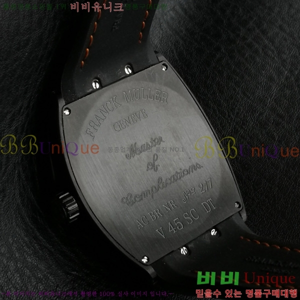 ����ũ �ķ� �𰡵� V45 �ð� 7051522