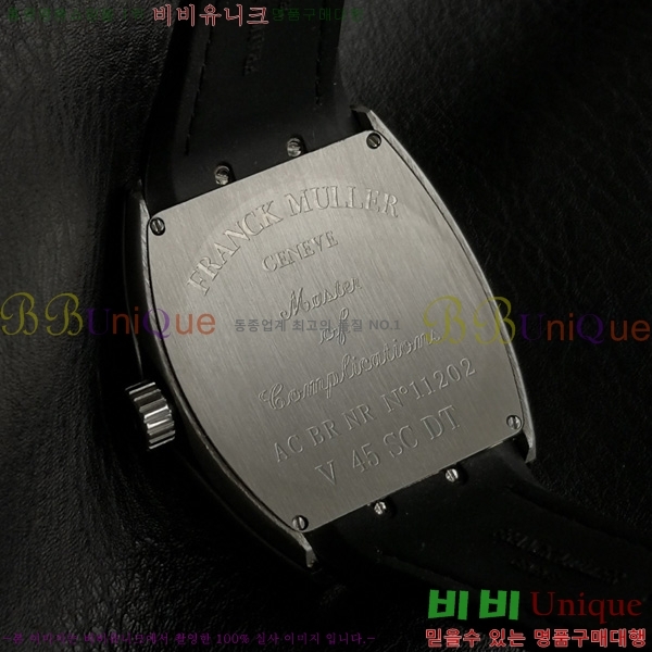 ����ũ �ķ� �𰡵� V45 �ð� 7051520-1