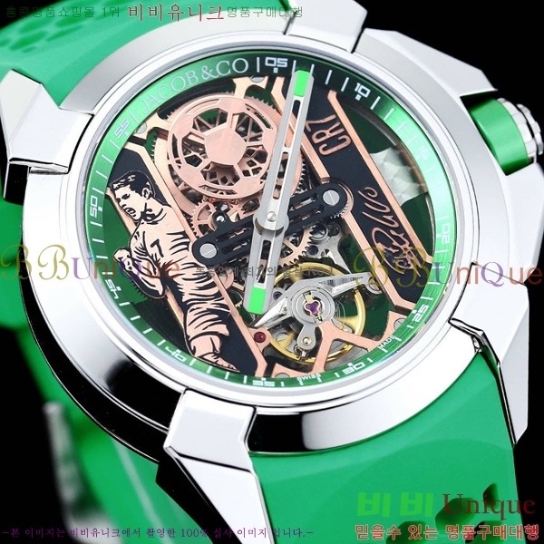 ȣ���� �ݶ󺸷��̼� ������ �� ���۴� Epic X CR7-1