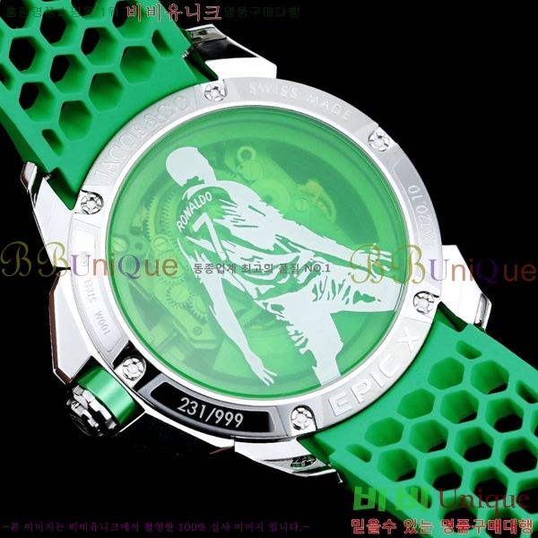 ȣ���� �ݶ󺸷��̼� ������ �� ���۴� Epic X CR7-1