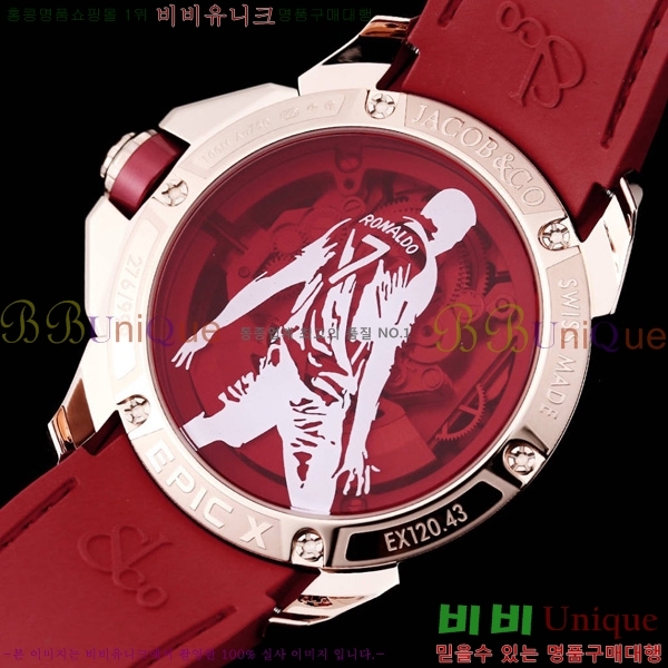 ȣ���� �ݶ󺸷��̼� ������ �� ���۴� Epic X CR7-4