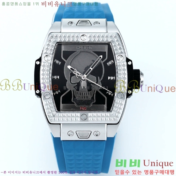 ���� ������ �ð� 42mm 52441210-10