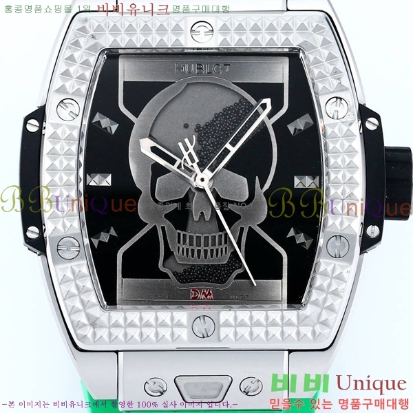 ���� ������ �ð� 42mm 52441210-8