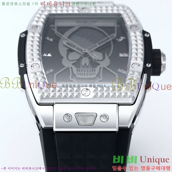 ���� ������ �ð� 42mm 52441210-7