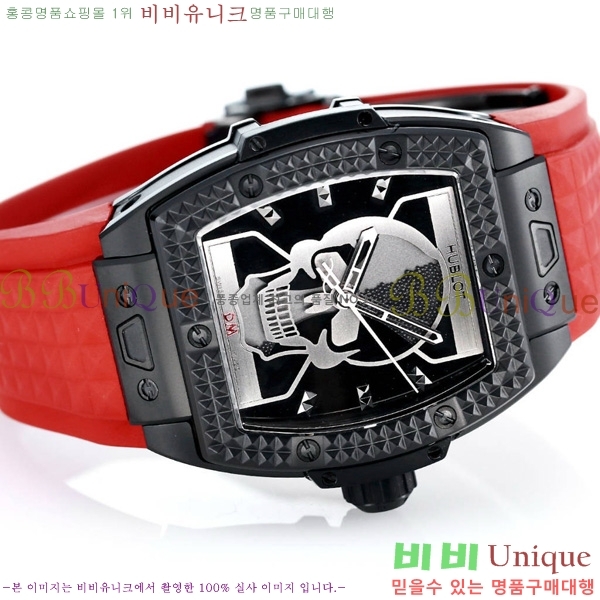 ���� ������ �ð� 42mm 52441210-5