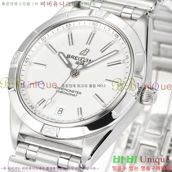 �����Ʋ�� ũ�γ�� 32 BT452142-1