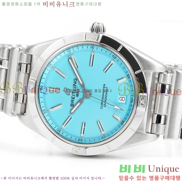 �����Ʋ�� ũ�γ�� 32 BT452142-3