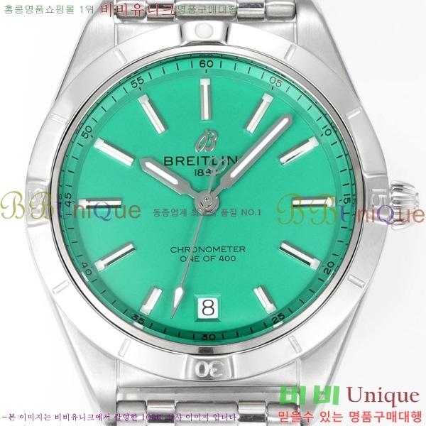 �����Ʋ�� ũ�γ�� 32 BT452142-4