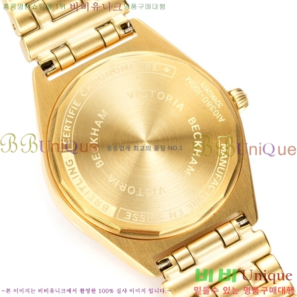 �����Ʋ�� ũ�γ�� 32 BT452142-7