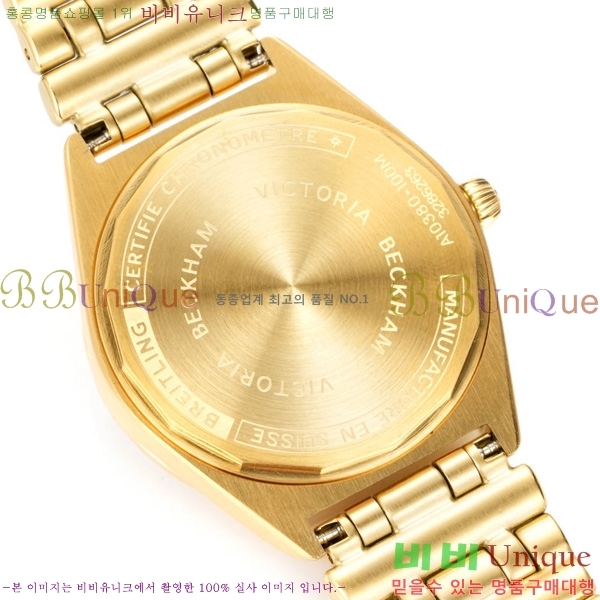 �����Ʋ�� ũ�γ�� 32 BT452142-8