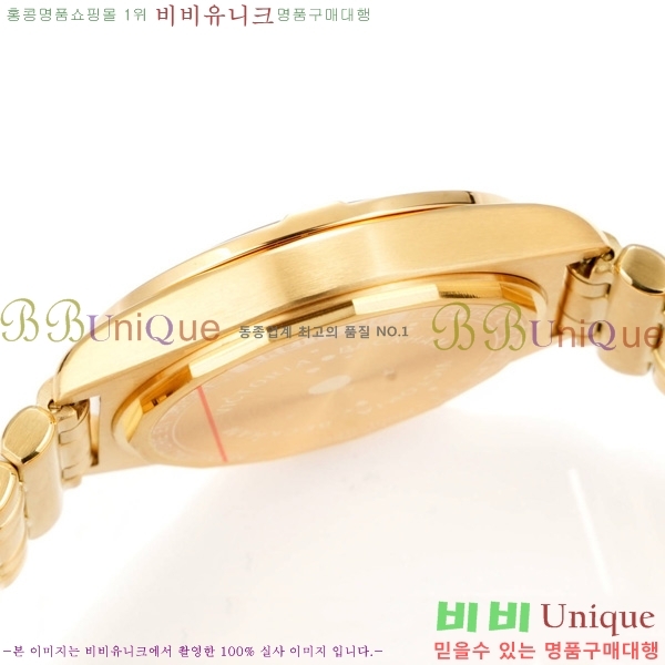 �����Ʋ�� ũ�γ�� 32 BT452142-9