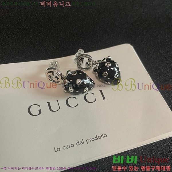 ���� �Ͱ��� GUC472252-1