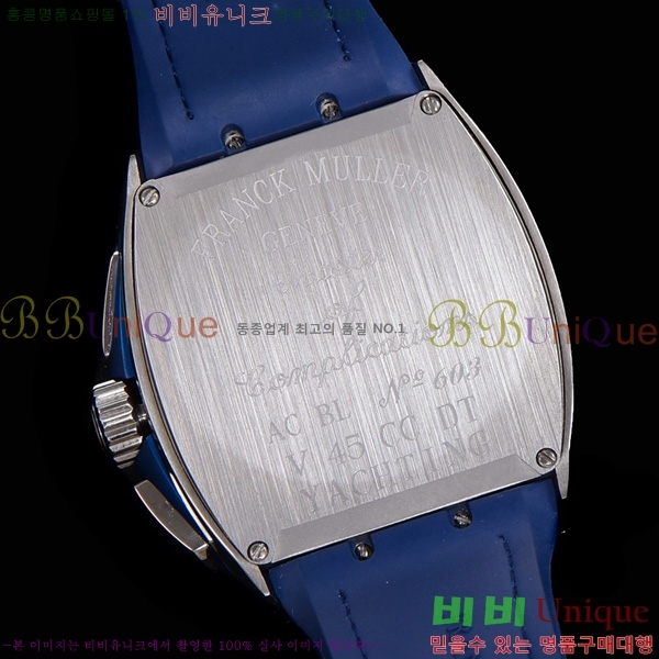 ����ũ �ķ� �𰡵� V45 �ð� 7051523-2