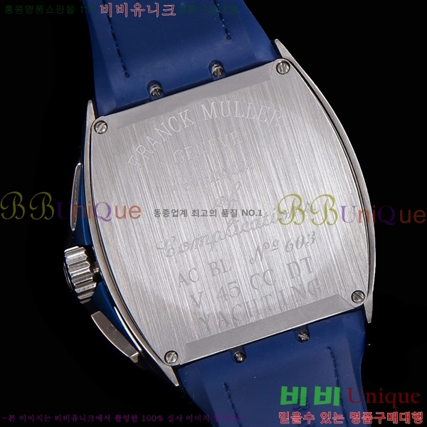 ����ũ �ķ� �𰡵� V45 �ð� 7051523-6