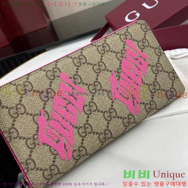 #���� GG ���׷� ���� ¤����� ������ 835324-101