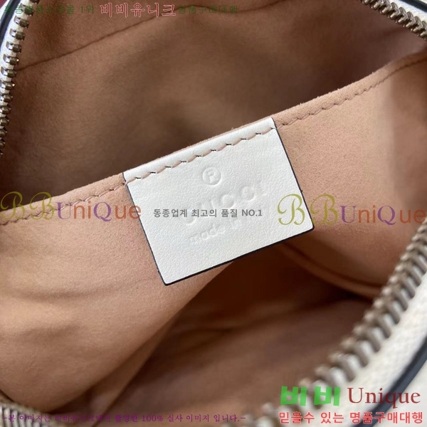 #���� GG ����Ʈ ��Ʋ�� �̴� ī�޶�� 448065-435