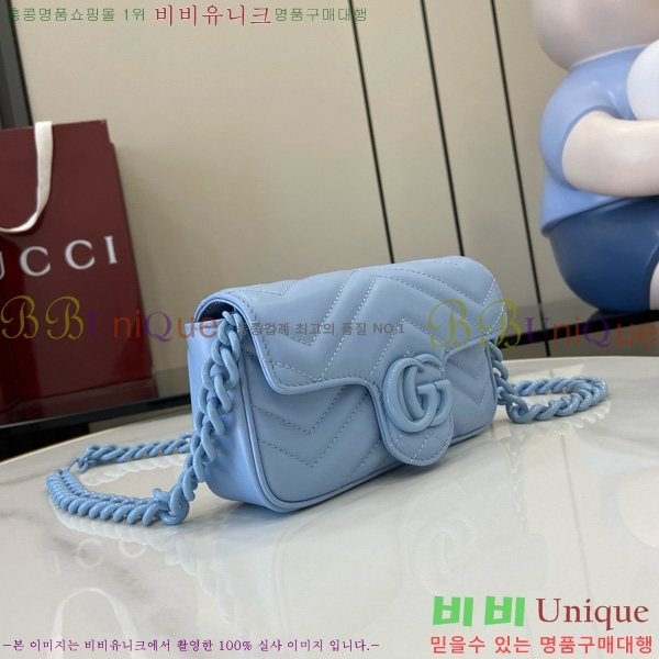 #���� GG ����Ʈ ��Ʈ �� 699757-101