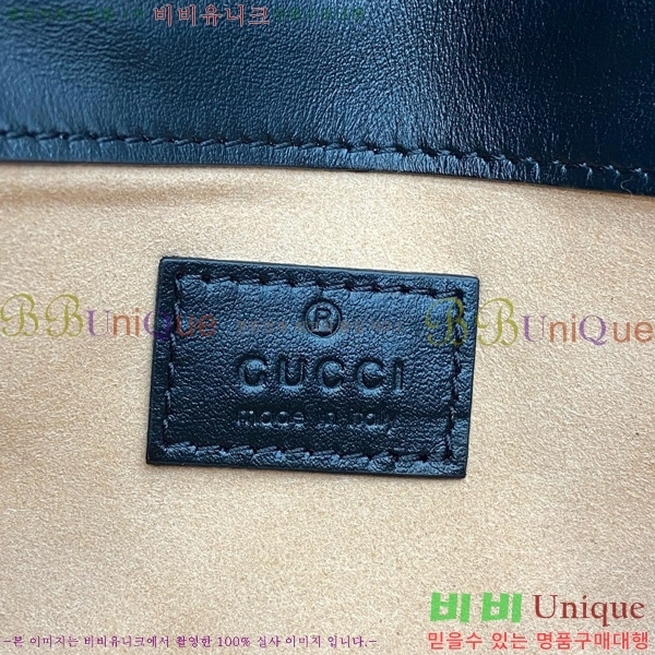 #���� GG ����Ʈ ��Ʈ �� 699757-104