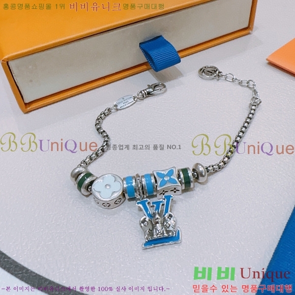 ���̺��� ���� LV7921550-3