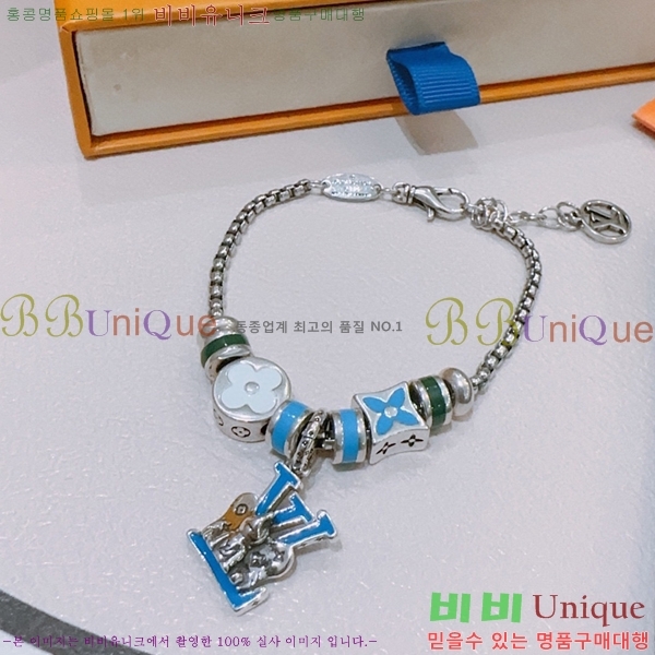 ���̺��� ���� LV7921550-3