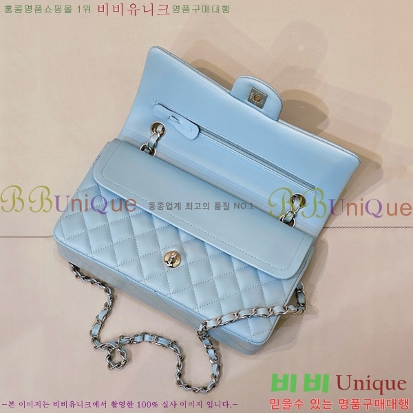 #��* Ŭ���� �÷��� �̵� A01112-1550