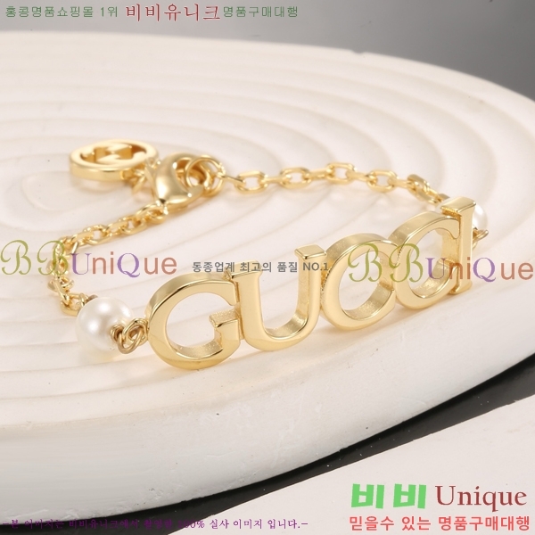 ���� ���� G12U1288-1