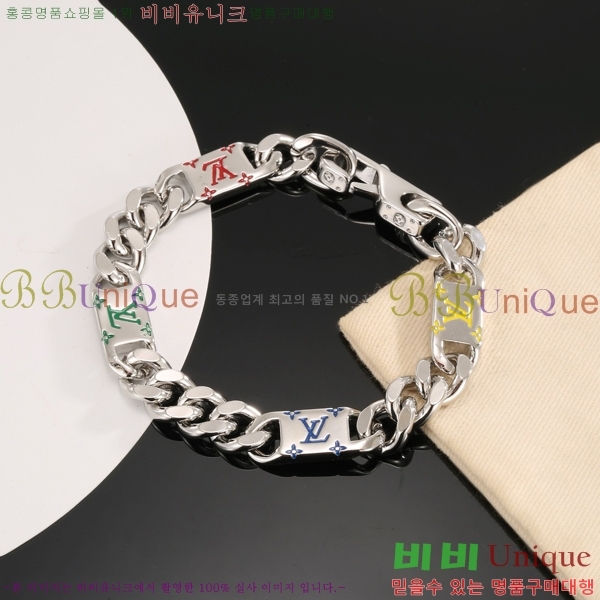 ���̺��� ���� LV7921550-5