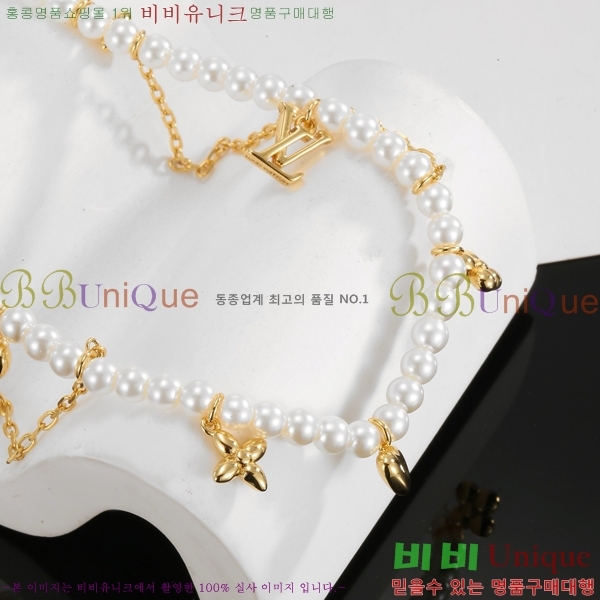 ���̺��� ����� LV482455-5