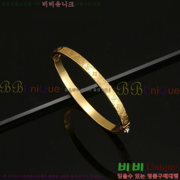 ���̺��� ���� LV7921550-6