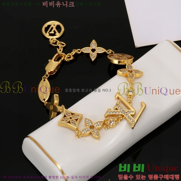 ���̺��� ���� LV7921550-7