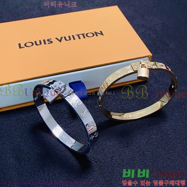 ���̺��� ���� LV7921550-9