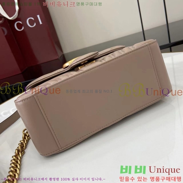 #���� GG ���� �̴� ž �ڵ� �� 547260-592