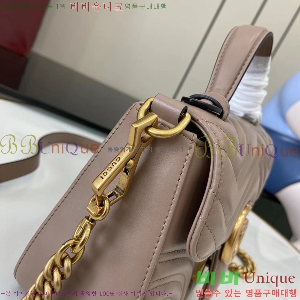 #���� GG ���� �̴� ž �ڵ� �� 547260-592