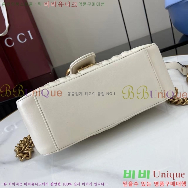 #���� GG ���� �̴� ž �ڵ� �� 547260-593