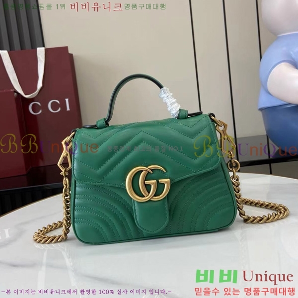 #���� GG ���� �̴� ž �ڵ� �� 547260-594